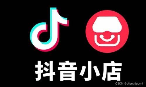 四川易點(diǎn)慧電子商務(wù)有限公司抖音小店靠譜嗎